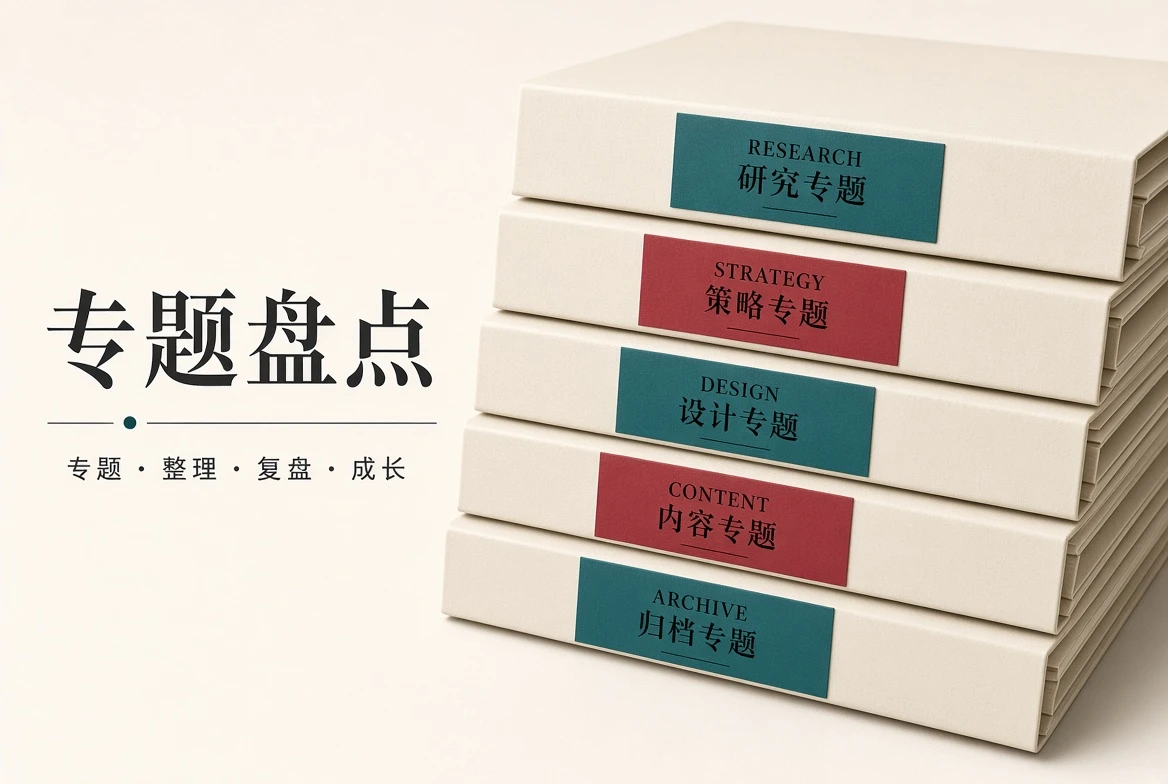 吃瓜网城市影像与作品专题盘点